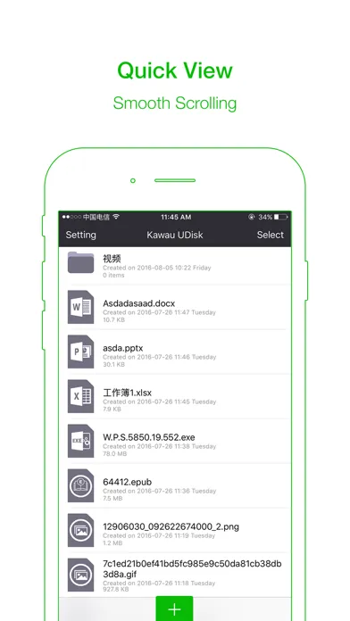تصاویر PowerReader-Card Reader Expert