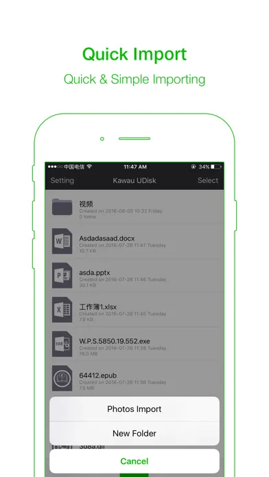 تصاویر PowerReader-Card Reader Expert