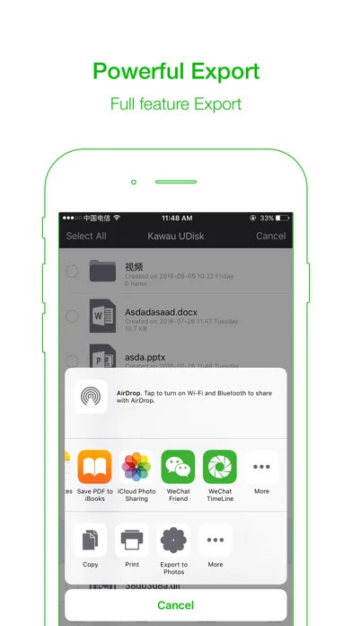 تصاویر PowerReader-Card Reader Expert
