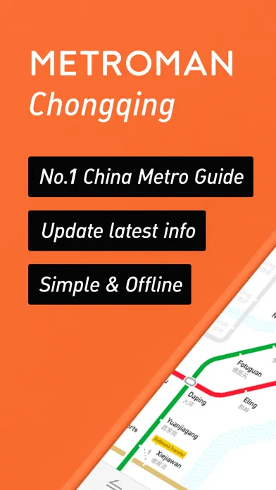 MetroMan Chongqing Screenshots