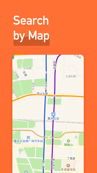 MetroMan Chongqing Screenshots