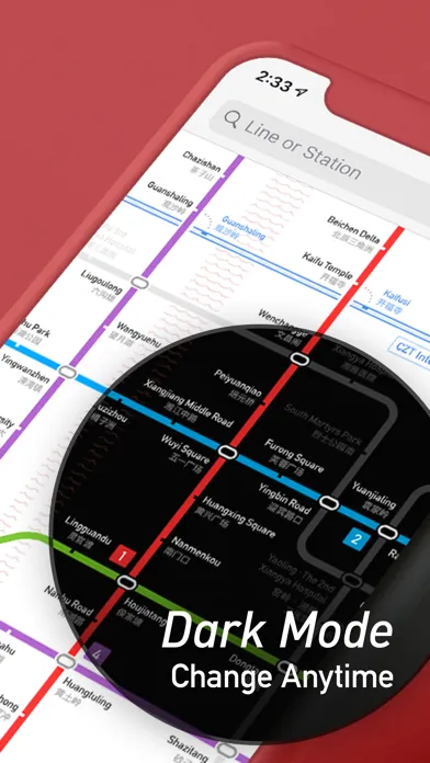 MetroMan Changsha应用截图
