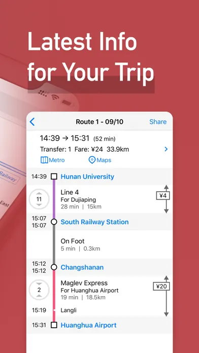 MetroMan Changsha应用截图