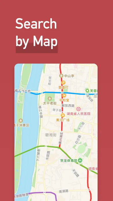 MetroMan Changsha应用截图
