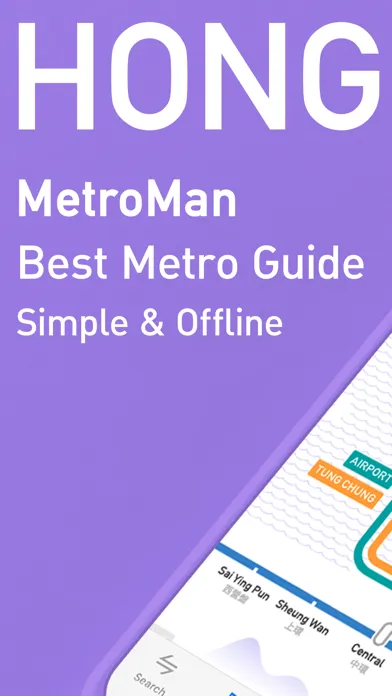 MetroMan Hong Kong স্ক্রিনশট