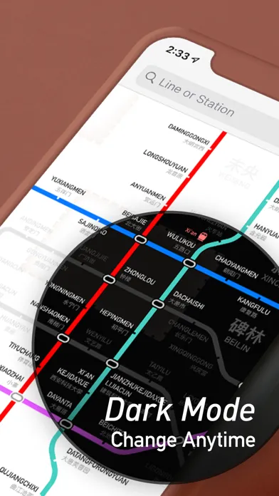 MetroMan Xi'an应用截图