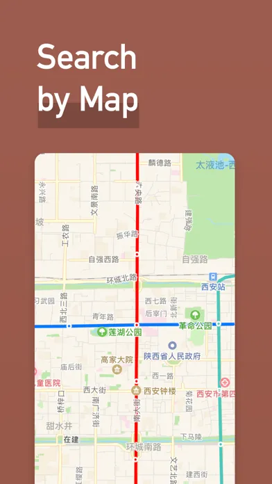 MetroMan Xi'an应用截图