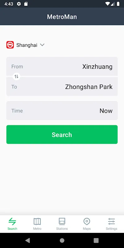 Beijing应用截图