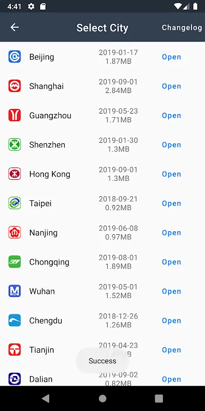 Beijing应用截图