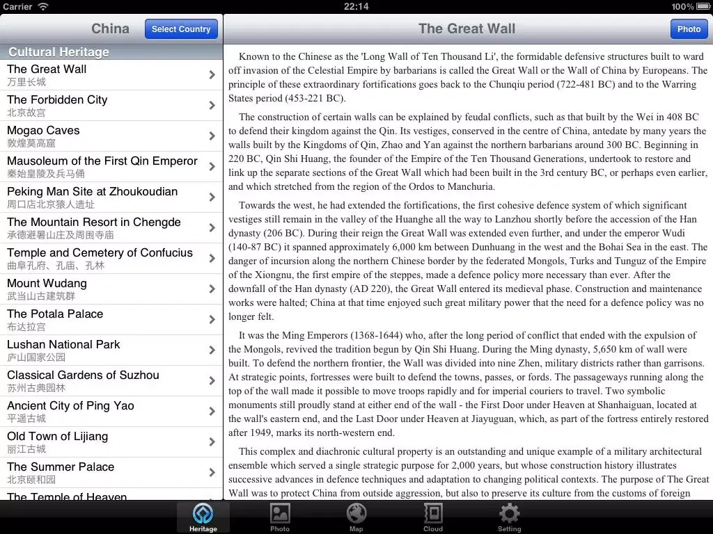 World Heritage in China iPad  Ekran Görüntüleri