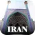 World Heritage in Iran