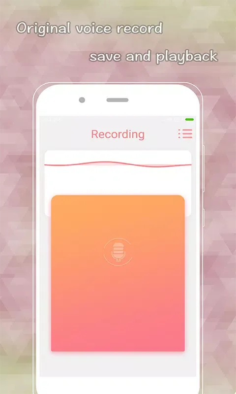 Capturas de tela do 变声器大师