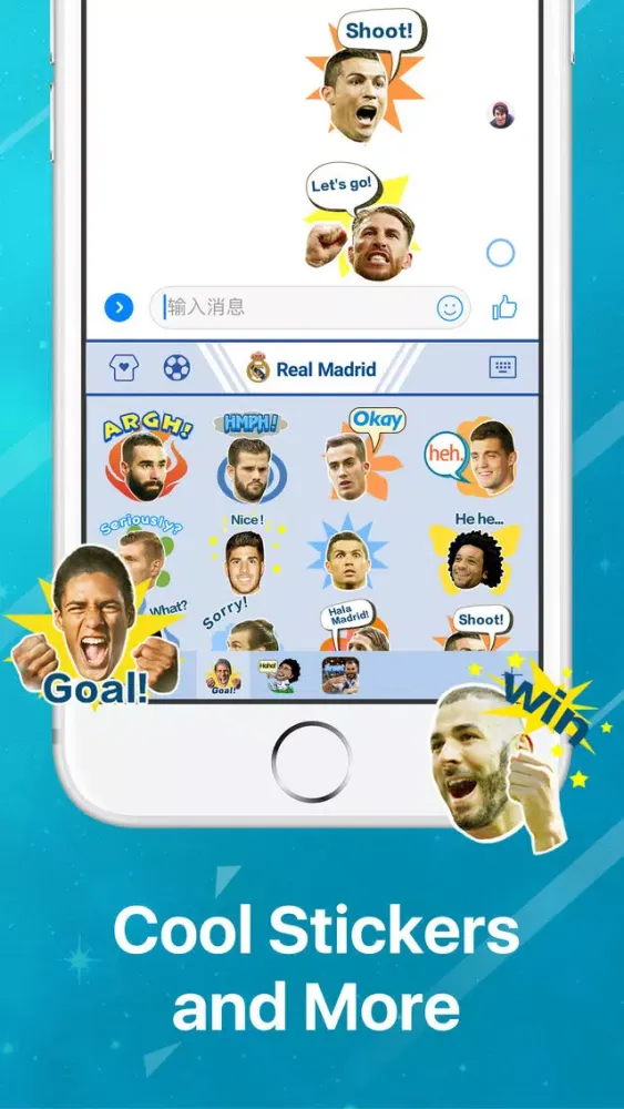 ภาพหน้าจอของ Real Madrid CF Official Keyboard