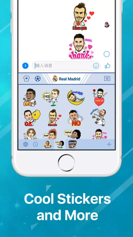 ภาพหน้าจอของ Real Madrid CF Official Keyboard