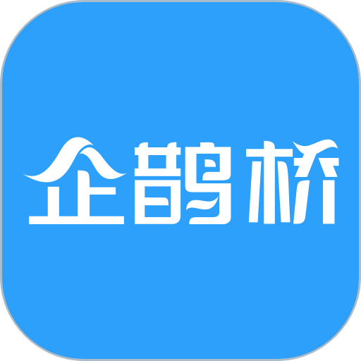 企鹊桥的圖標