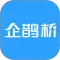 企鹊桥