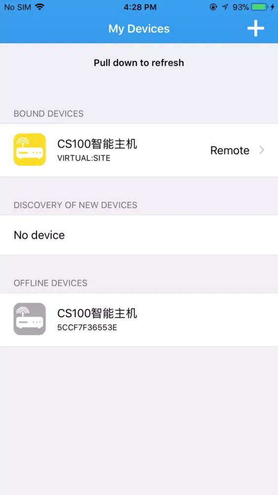 ProtectHome应用截图