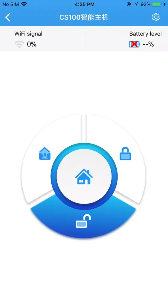 ProtectHome应用截图