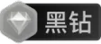 新片场