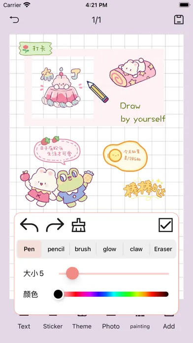 Mini journal - Cute diary স্ক্রিনশট