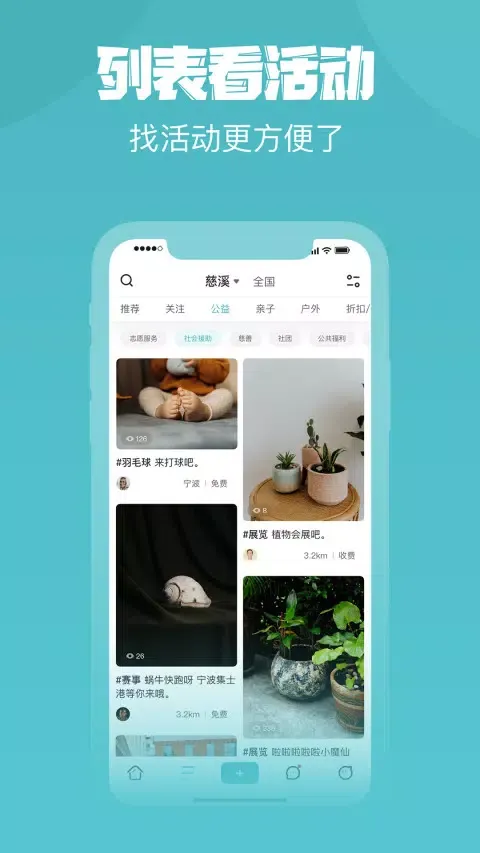 تصاویر 懂城