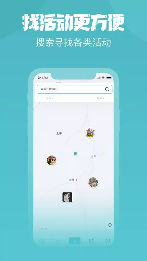 تصاویر 懂城