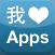 信有应用
