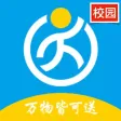 行优达校园端