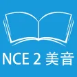 跟读听写新概念英语第二册 美式发音