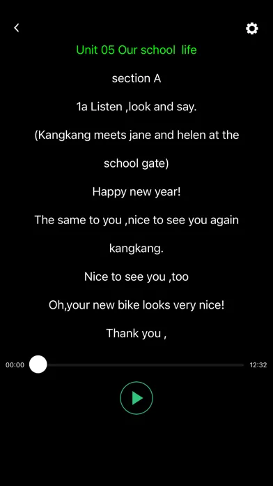 Tangkapan layar 跟读听写仁爱版初中英语七年级下学期