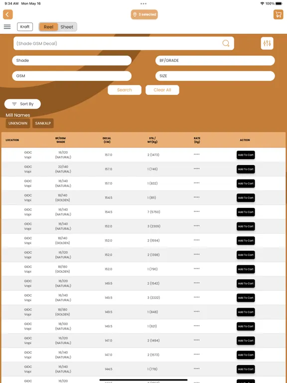 تصاویر PaperEKart iPad 