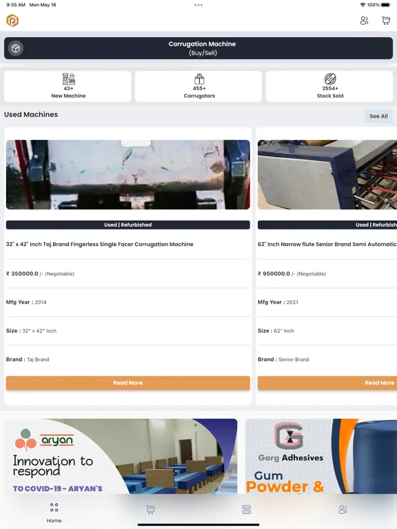 تصاویر PaperEKart iPad 