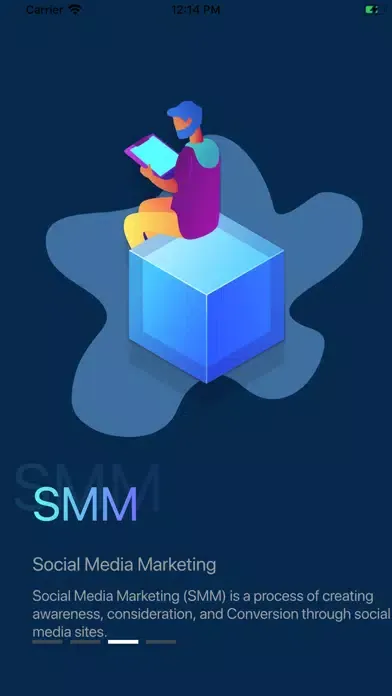Digisquard स्क्रीनशॉट