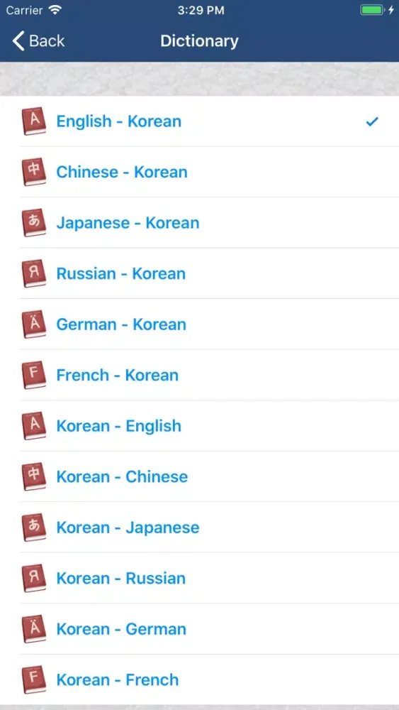 Magic Dictionary for Korean Screenshots