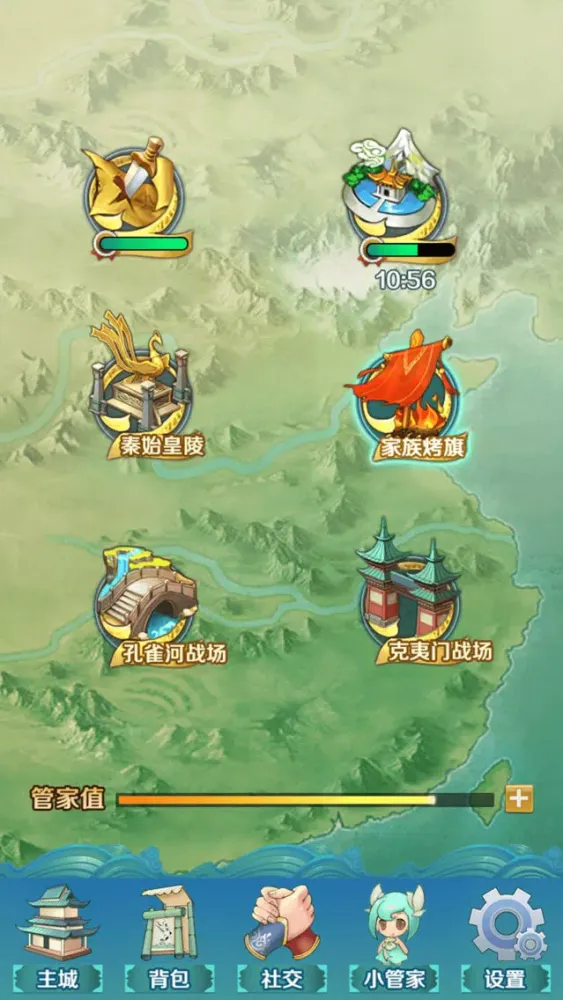 剑侠小青 - 剑侠世界官方正版手机助手 Screenshots