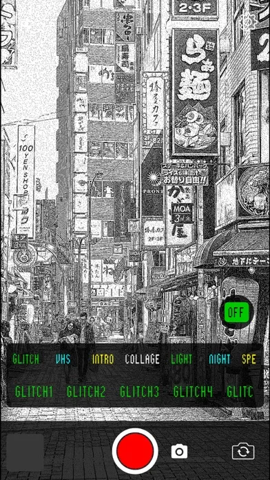 Glitchshop - Glitch Aesthetic スクリーンショット