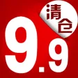 清仓9块9