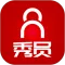 秀员