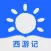 西游记-浪漫主义章回体长篇神魔小说