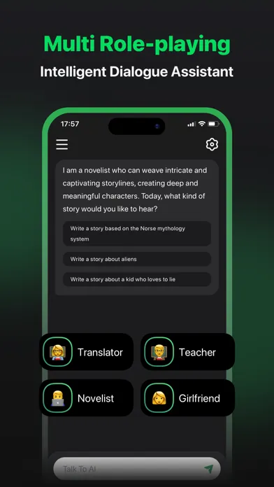 Chat Smart AI- AI Assistant Screenshots