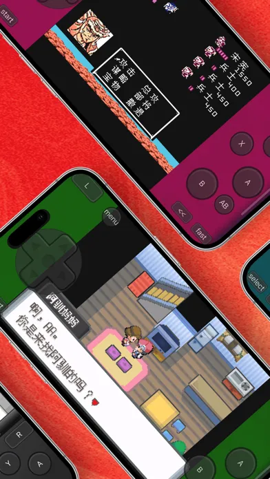 Screenshot di MyBoy模拟器 - GBA in one Emulator