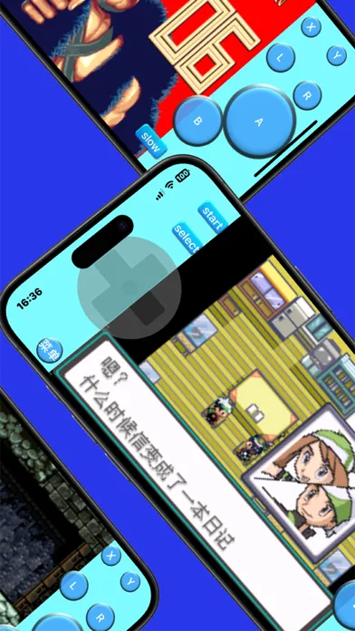 Screenshot di MyBoy模拟器 - GBA in one Emulator