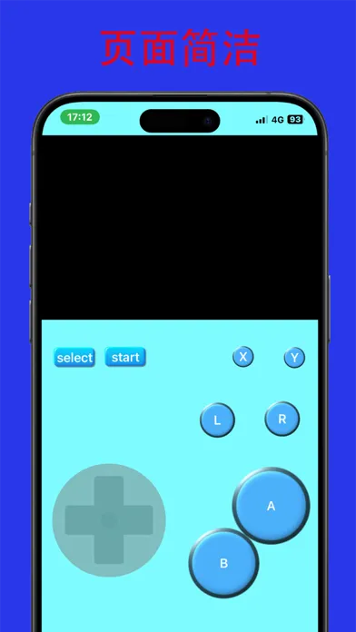 Screenshot di MyBoy模拟器 - GBA in one Emulator