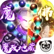 侠客道 侠客道