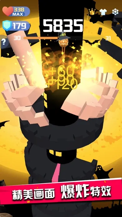 Jump Ball Battle-fun marbles应用截图