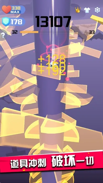 Jump Ball Battle-fun marbles应用截图