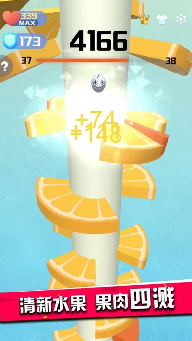 Jump Ball Battle-fun marbles应用截图