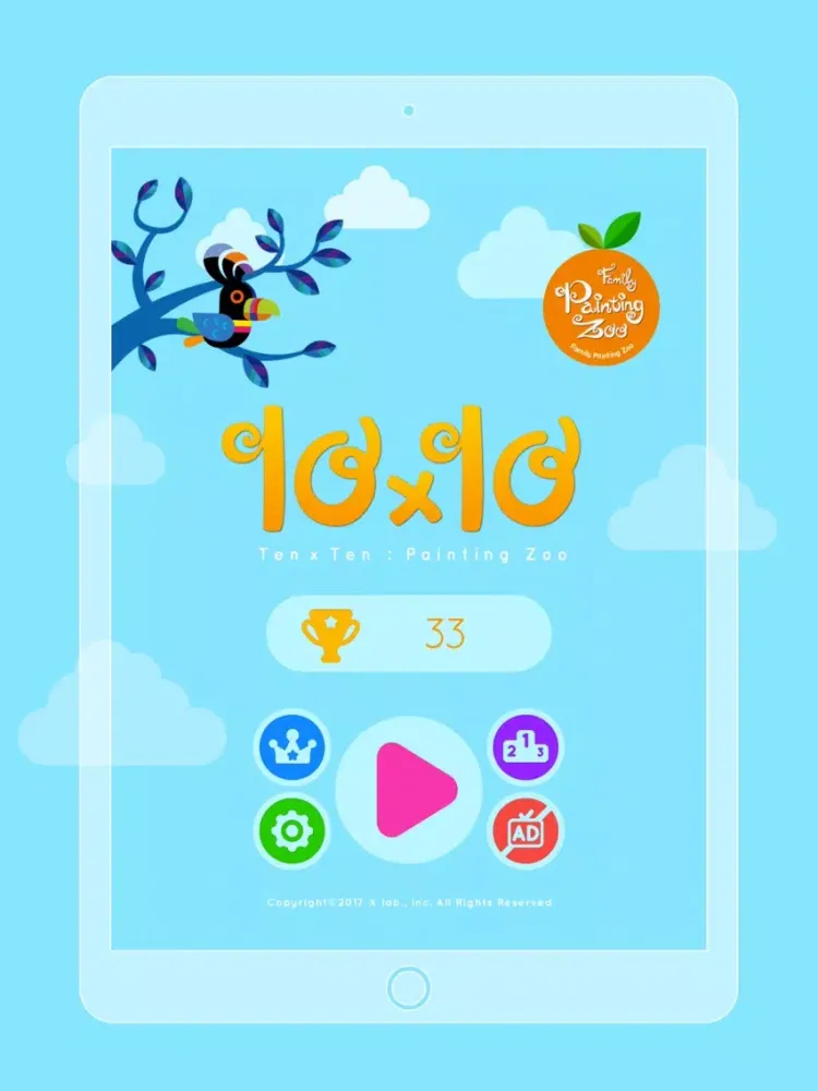 Ten x Ten : Painting Zoo iPad 應用截圖