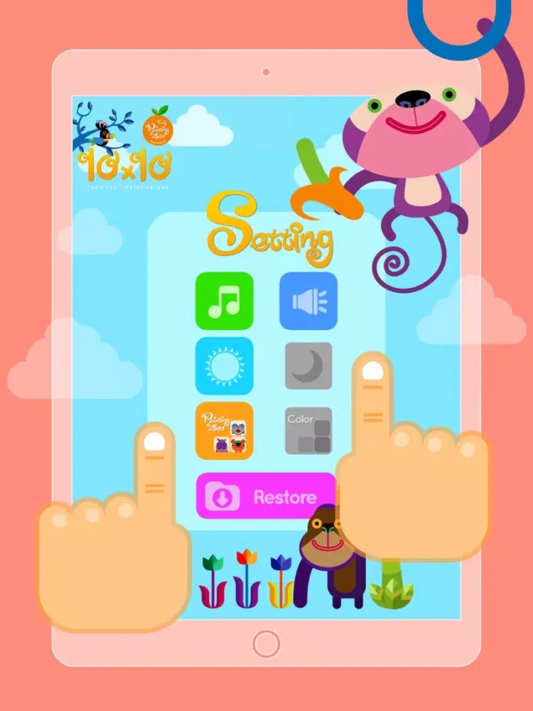 Ten x Ten : Painting Zoo iPad 應用截圖