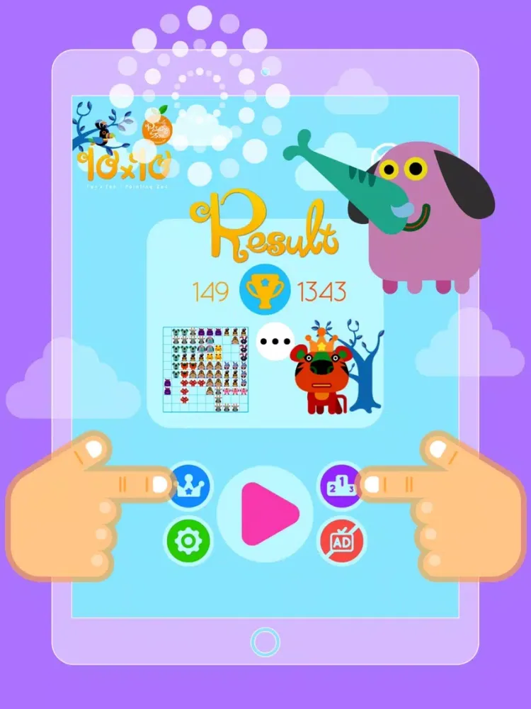 Ten x Ten : Painting Zoo iPad 應用截圖